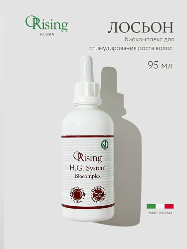 Фитоэссенциальный лосьон против выпадения Orising H.G. System Biocomplex Nourishing Scalp Lotion